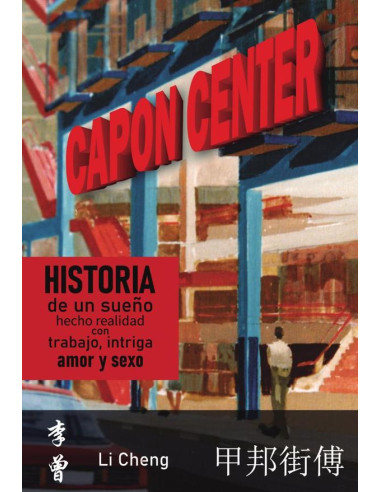 Capón Center