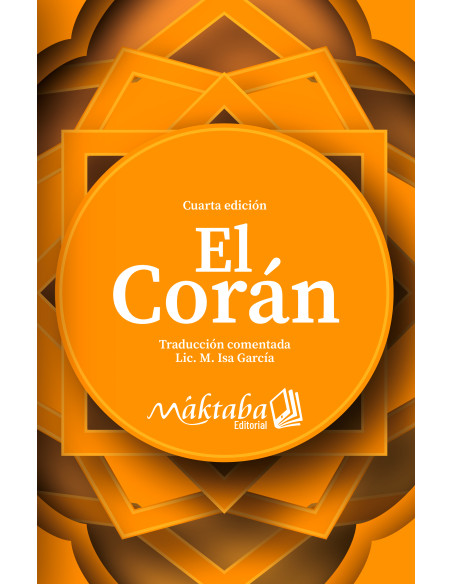 El Corán