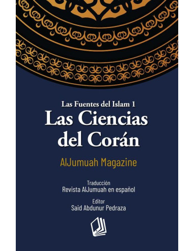 Las ciencias del Corán