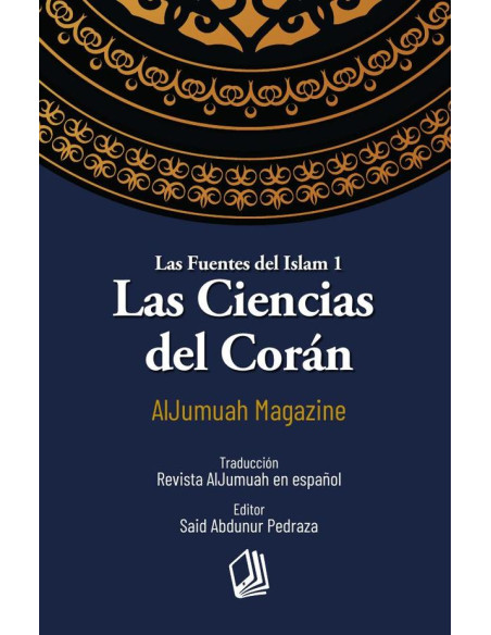 Las ciencias del Corán