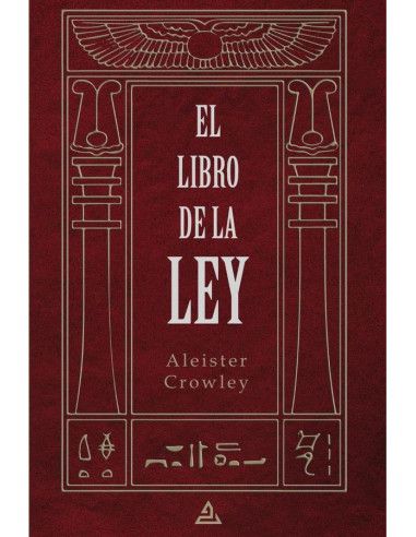 El libro de la Ley