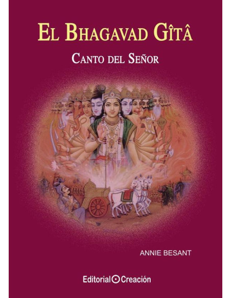 El Bhagavad Gîtâ