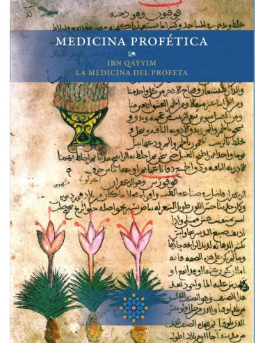 Medicina profética  Ibn Qayyim La medicina del Profeta