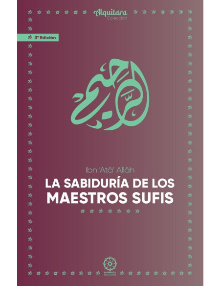 La sabiduría de los maestros sufíes