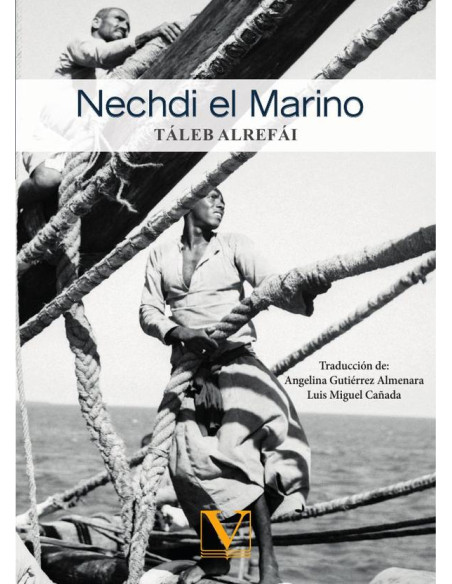 Nechdi el marino