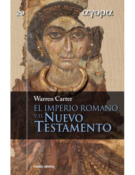 El Imperio romano y el Nuevo Testamento