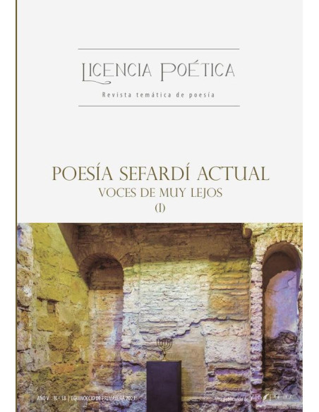 Licencia Poética 18: Poesía sefardí actual (I)