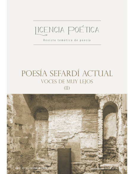 Licencia Poética 19:Poesía serfardí actual (II)