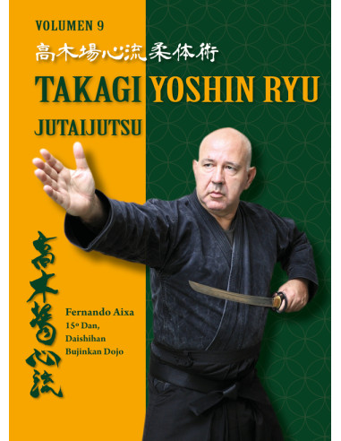 Takagi Yoshin ryu (Ed. castellano)