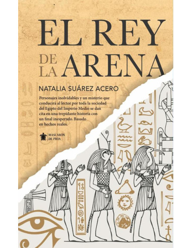 El Rey de la Arena