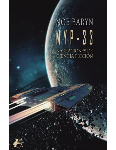 Myp-33 :Narraciones de ciencia ficción