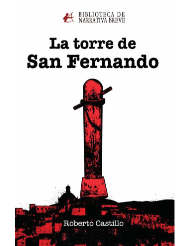 La torre de San Fernando