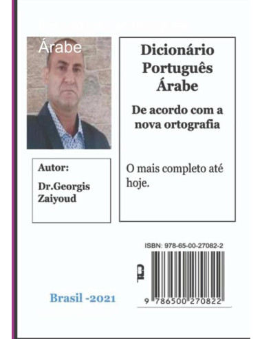 Dicionário Português Árabe