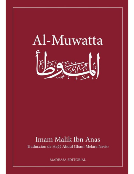 Al-muwatta 