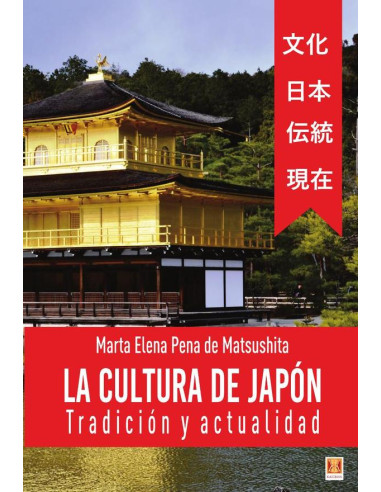 La cultura de japón:Tradición y actualidad