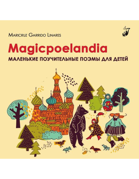 Magicpoelandia ruso