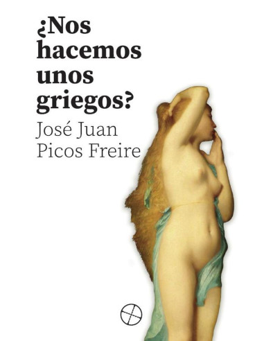 ¿Nos hacemos unos griegos?