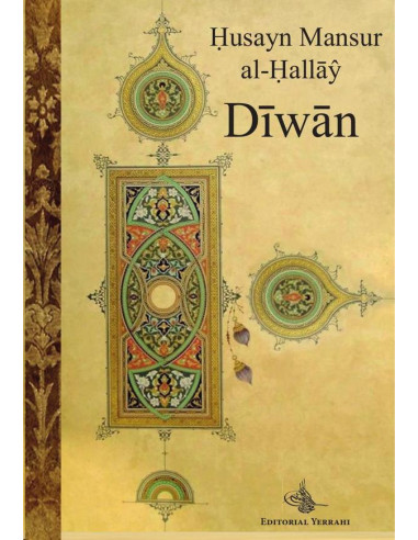 Diwan