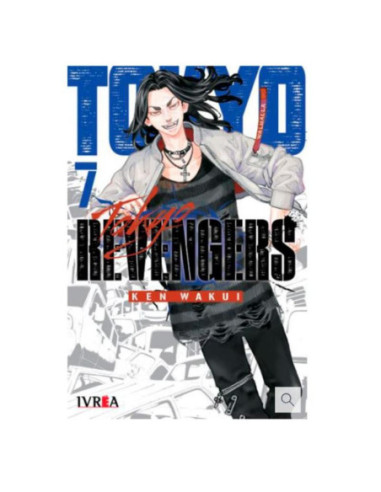 Tokyo Revengers 07