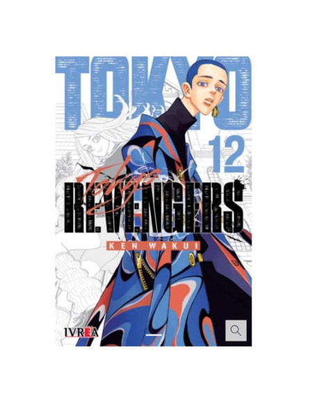 Tokyo Revengers 12