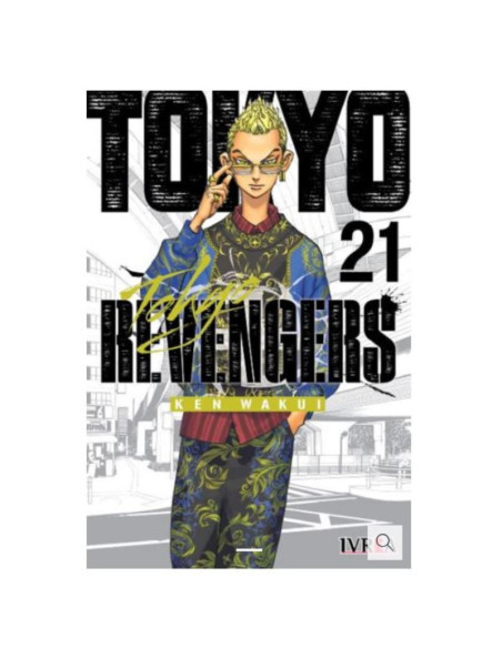 Tokyo Revengers 21