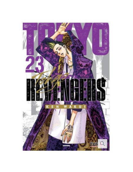 Tokyo Revengers 23