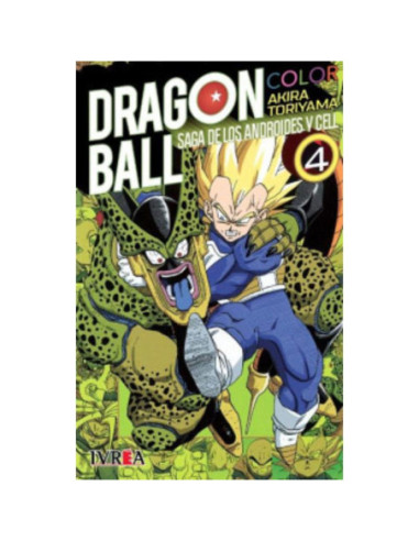 Dragon Ball Color: Saga Cell 04 (Ln)