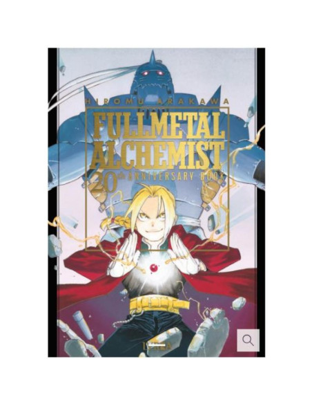 Fullmetal Alchemist 20Th Anniversary Book