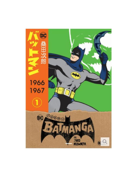 Dc - Batmanga Vol. 01 De Jiro Kuwata (2Da Edición)