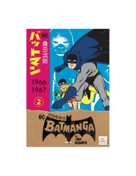 Dc - Batmanga Vol. 02 De Jiro Kuwata