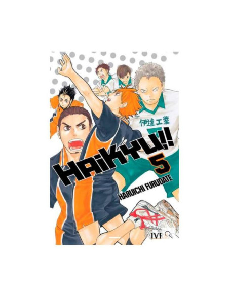 Haikyu!! 05