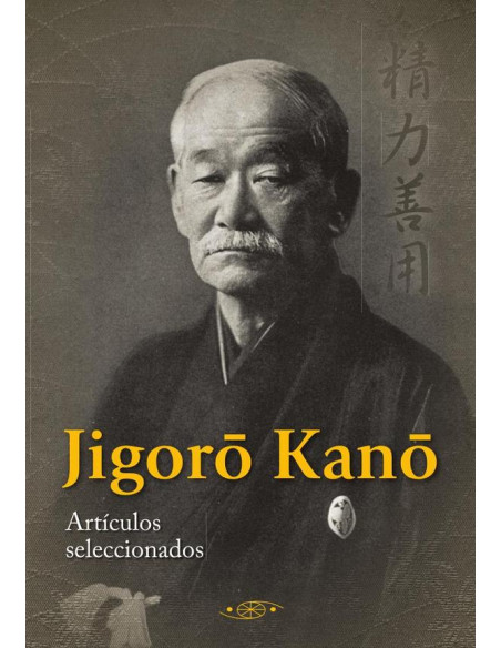 Jigoro Kano. Artículos seleccionados