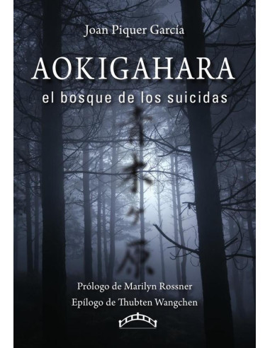 Ahokigahara:El bosque de los suicidios