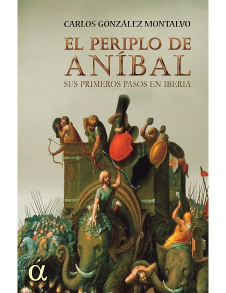 El periplo de Aníbal