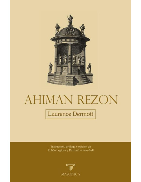 Ahiman Rezon