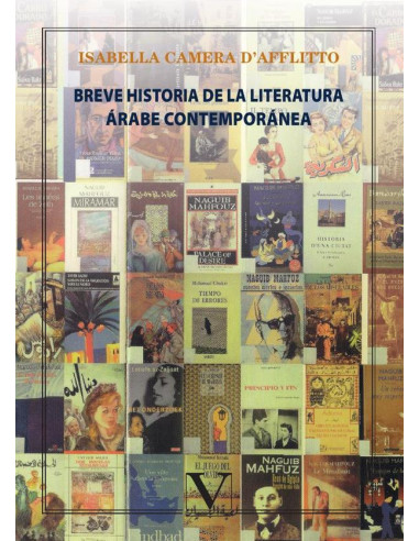 Breve historia de la literatura árabe contemporánea:(De la Nahdah a hoy)