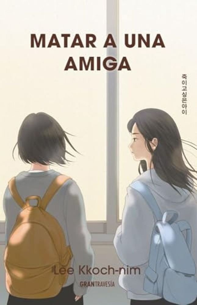 Matar a una amiga