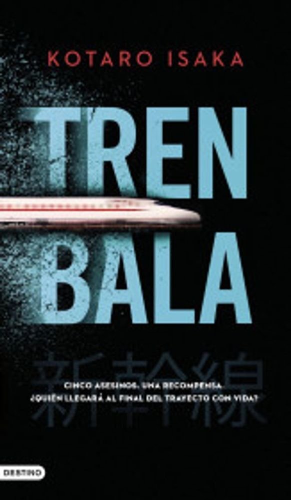 Tren bala