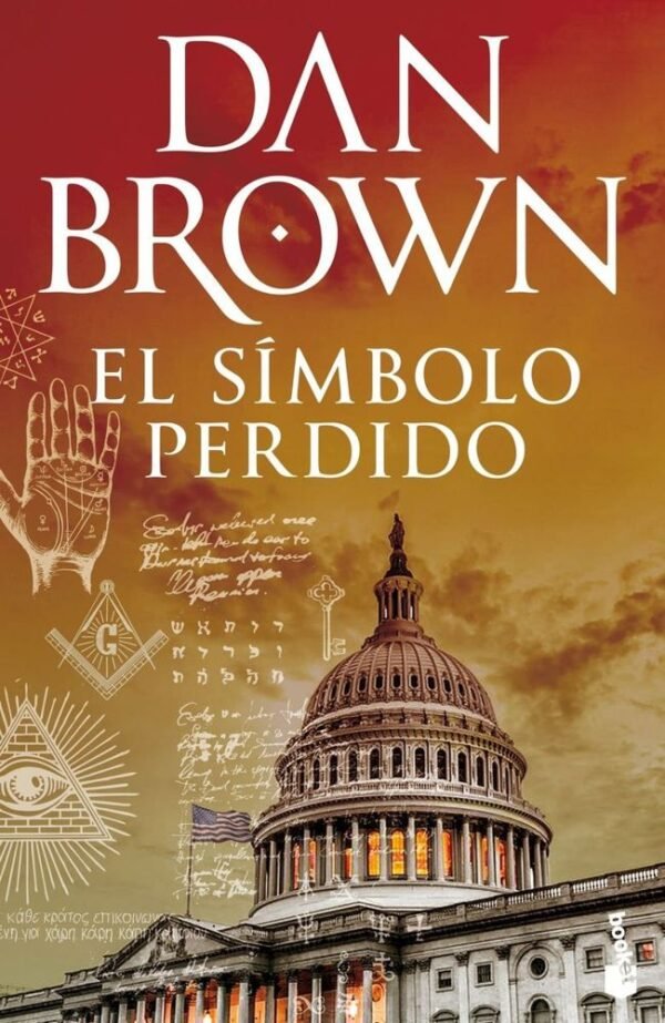 El símbolo perdido