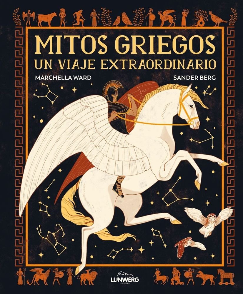 Mitos griegos. Un viaje extraordinario
