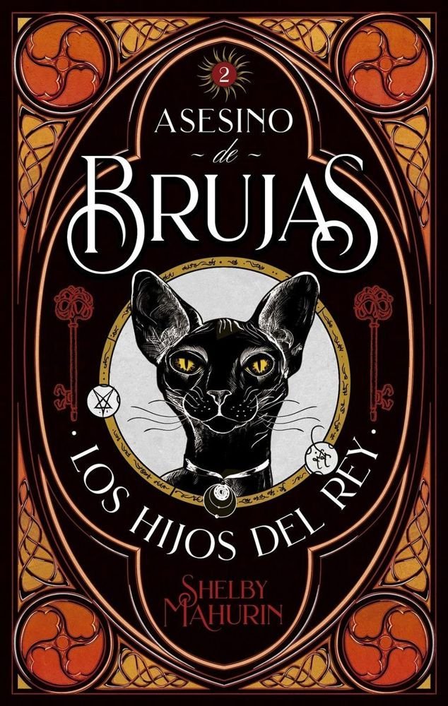 Los hijos del rey