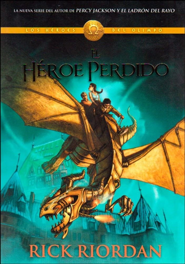 El héroe perdido