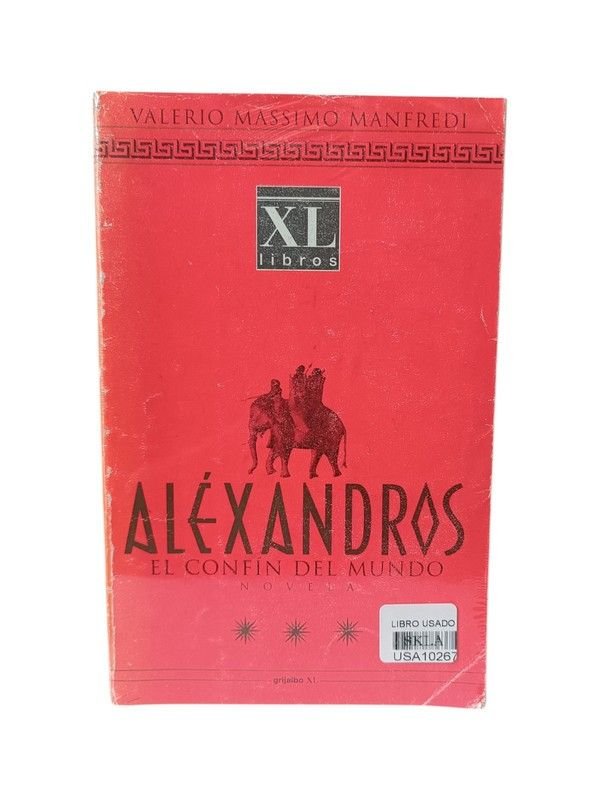 Aléxandros: el confín del mundo
