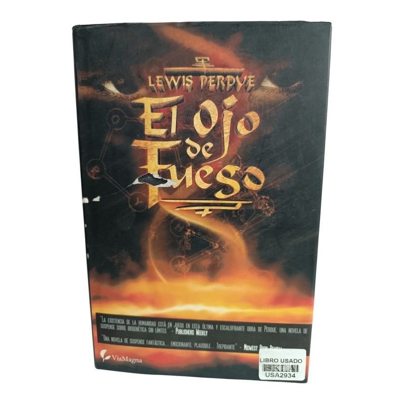 El Ojo de Fuego