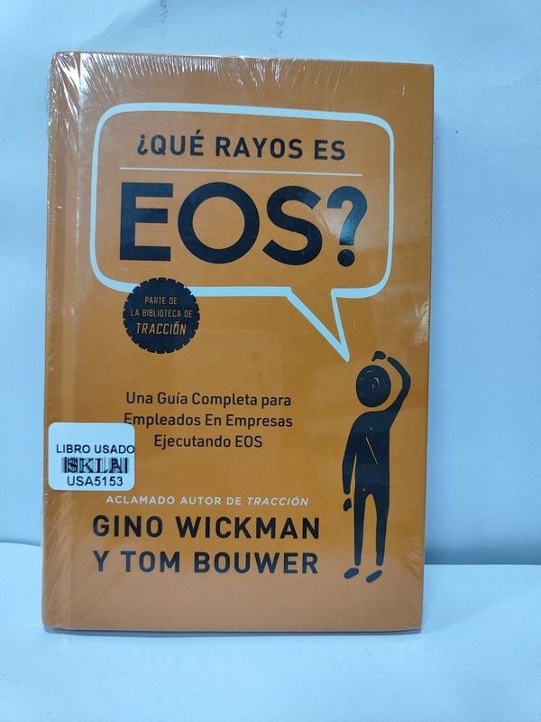 ¿Qué rayos es EOS?