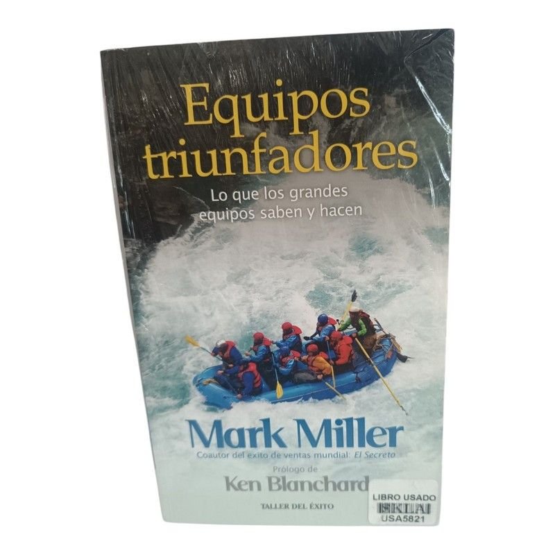 Equipos Triunfadores